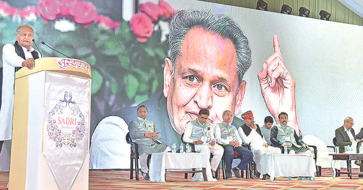 CM: Single window system is working for investment in Raj